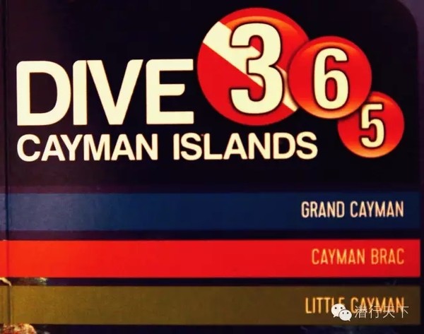 你所不知道的世界潜水圣地——开曼群岛之大开曼岛 开曼群岛，Cayman Islands(有时也译为凯