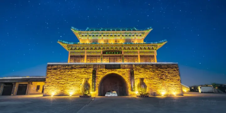 依鬥門（大南門）