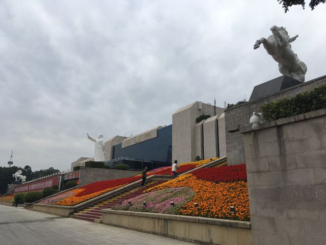 五一廣場