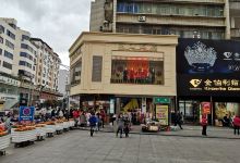 永江百货购物图片