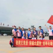 图片 3