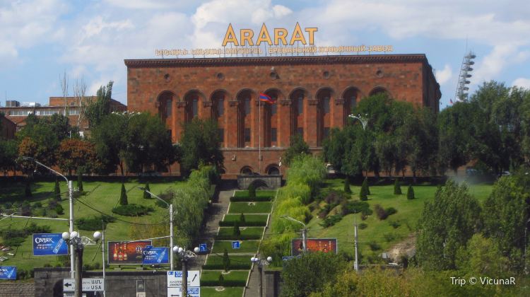Yerevan Brandy Factory Ararat Travel Guidebook Must Visit Attractions In Yerevan Yerevan Brandy Factory Ararat Nearby Recommendation Trip Com