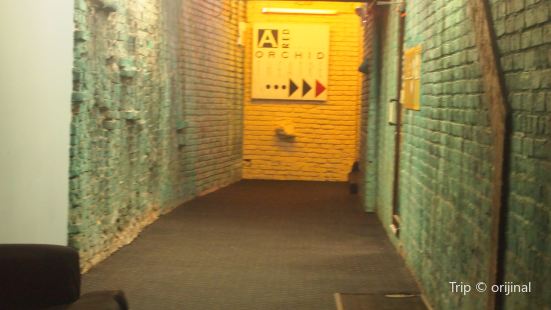 A Red Orchid Theatre