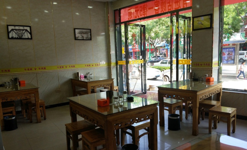 牛老碗中国兰州牛肉拉面(兴隆花苑店)餐厅图片