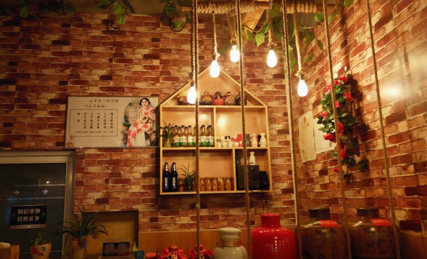 花雕醉鸡(潢川店)餐厅图片