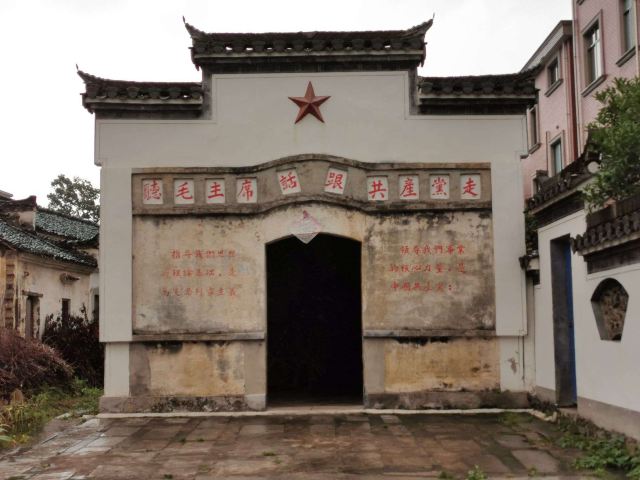 朱旺村古建筑群旅行图片 1