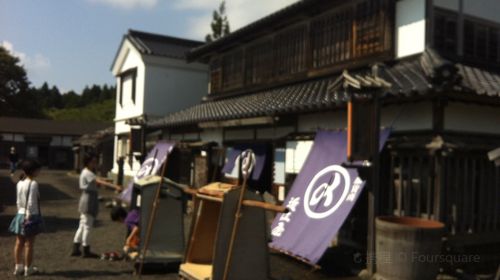 北海道松前城 松前藩屋敷 松前御膳午餐 江差追分会馆一日游 函馆出发 线路推荐 携程玩乐 北海道松前城 松前藩屋敷 松前御膳午餐 江差追分会馆一日游 函馆出发 线路推荐 携程玩乐