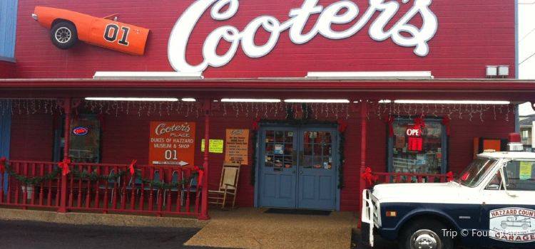 Cooter S Garage Travel Guidebook Must Visit Attractions In