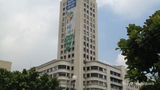 Central do Brasil