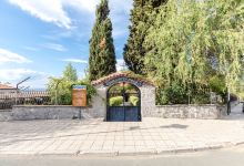 Saint Nicholas Chapel景点图片
