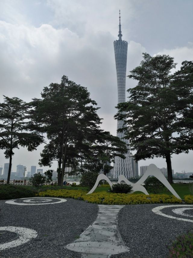 Hongcheng Park (East Gate)