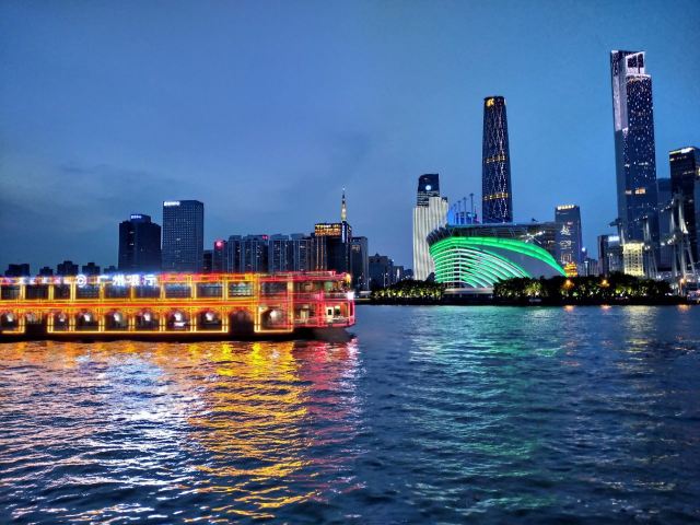 Haixinsha Island