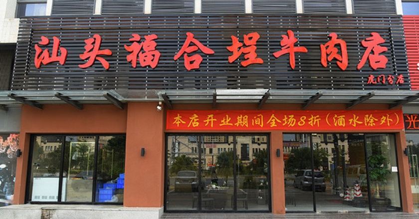 Gallery 2
