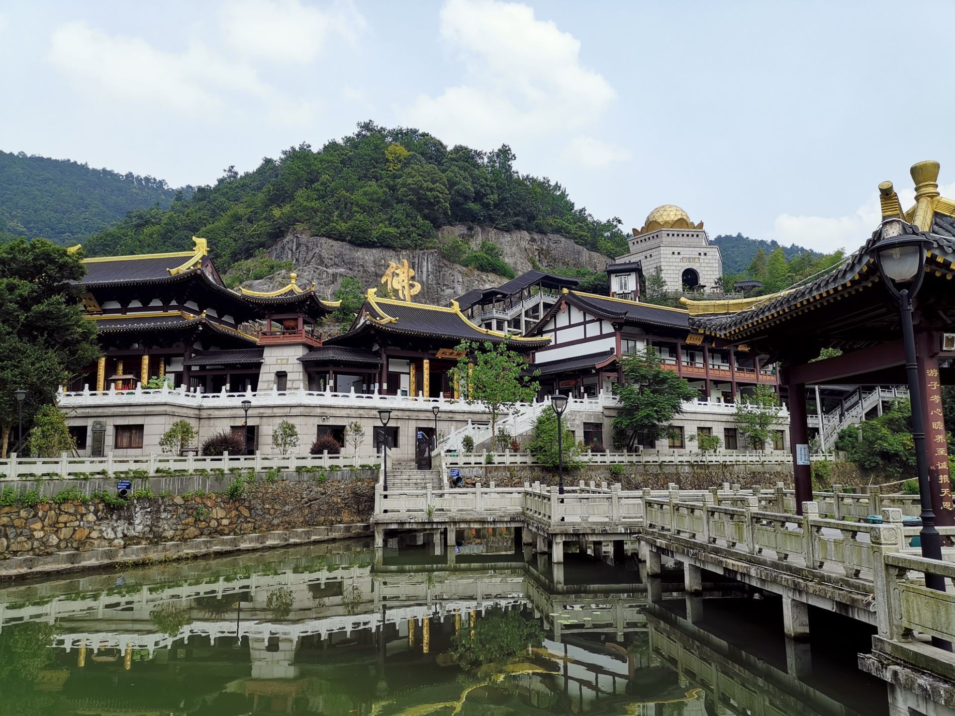 佛光禅寺
