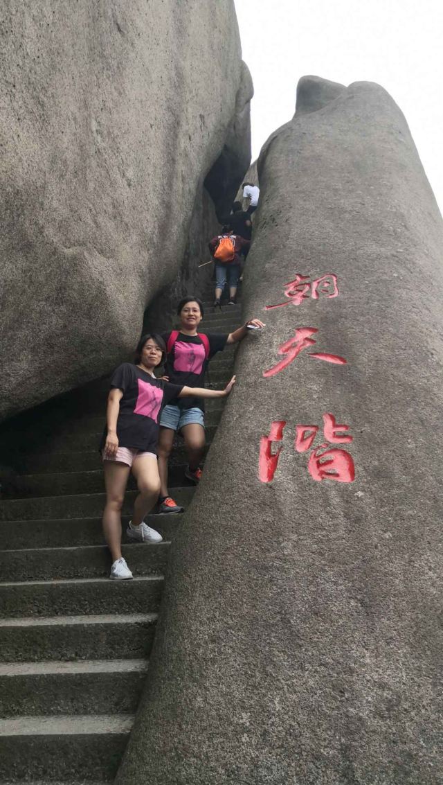 富春桃源