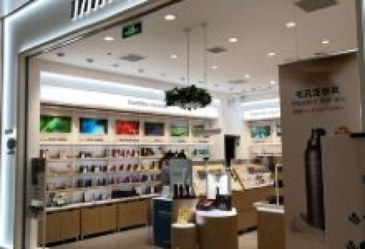 Innisfree购物图片