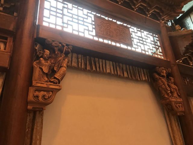 什刹海旅行图片 4