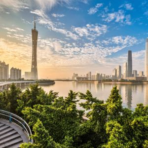 Guangzhou