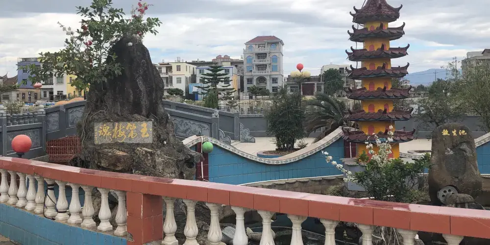 永安旅遊