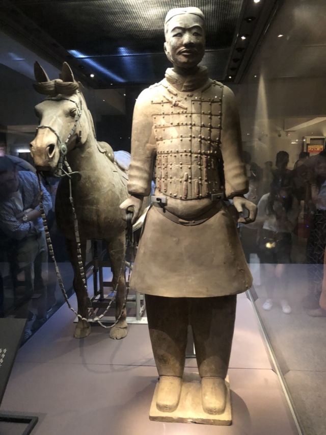 Emperor Qinshihuang's Mausoleum Site Museum