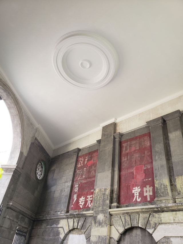 上海总商会旧址旅行图片 14