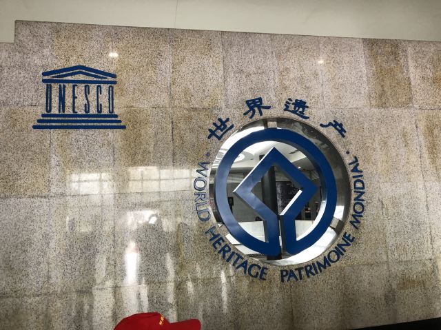 Emperor Qinshihuang's Mausoleum Site Museum