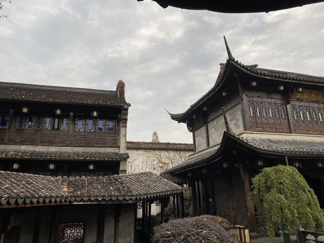 Hu Xueyan's Former Residence