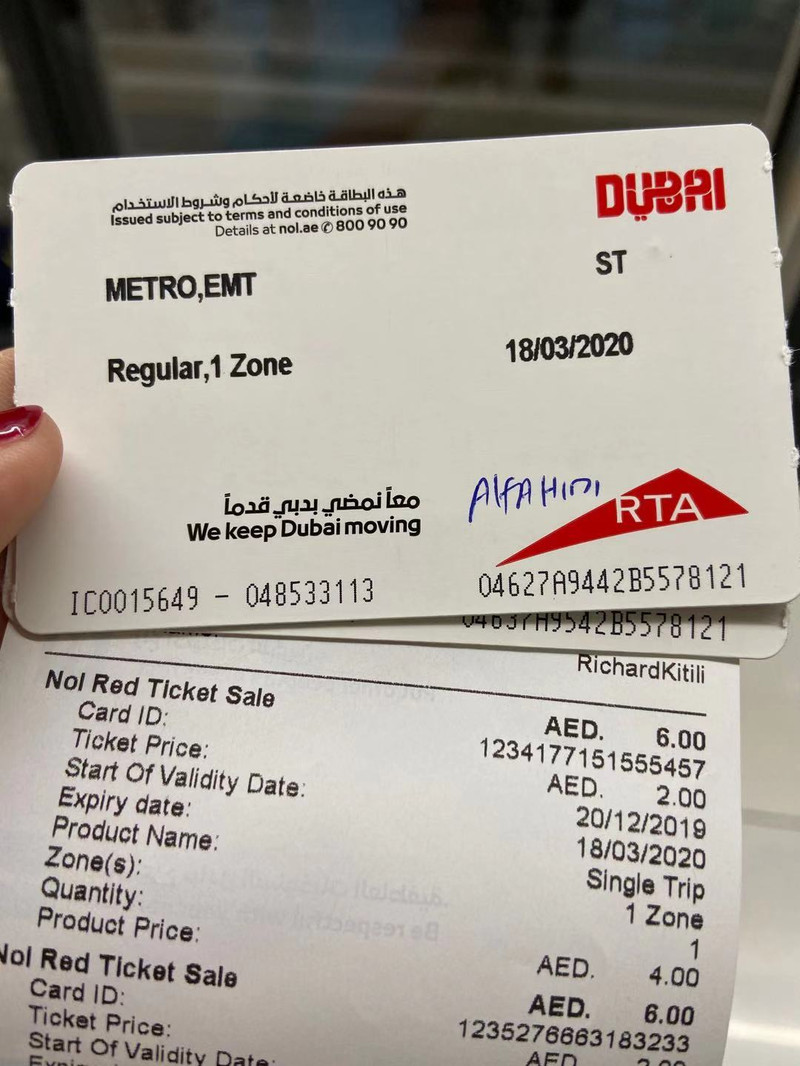 2019---我与妹妹迪拜行