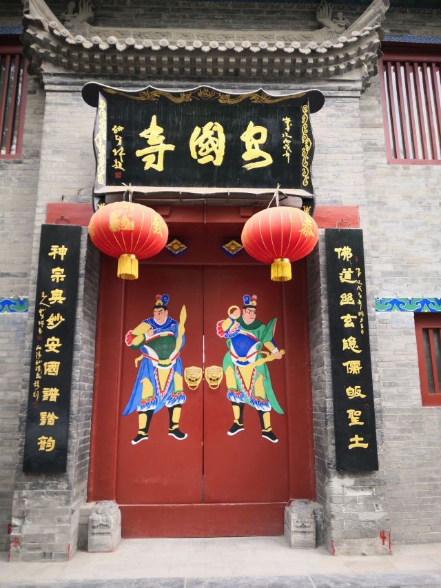 凤凰台旅行图片 10