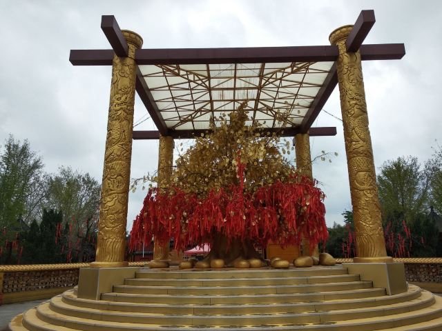 黄帝故里旅行图片 4