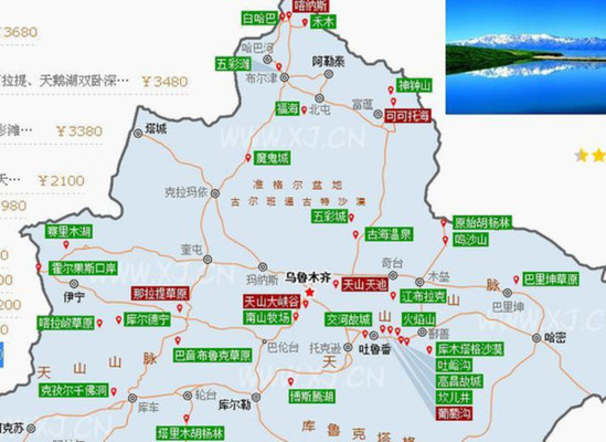 新疆包车,再次遇见你,行走在天山云端天堂的路上《新疆包车》
