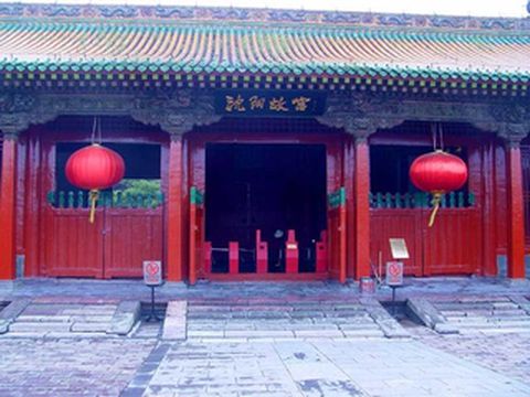 辽宁旅游：瞻仰沈阳故宫博物院（图）