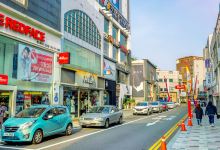 新浦文化街景点图片