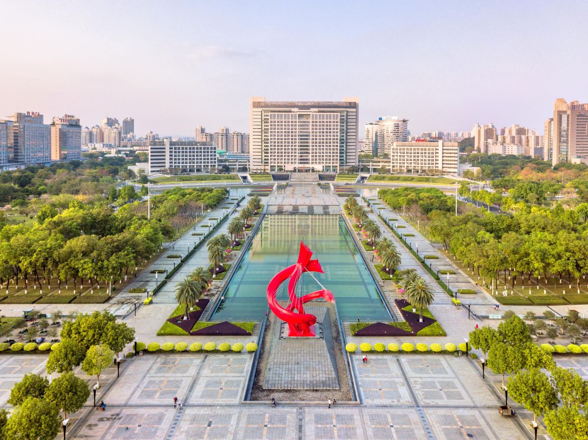 中心广场