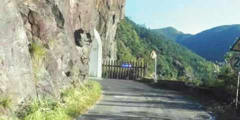 龍泉山景區-龍泉大峽谷