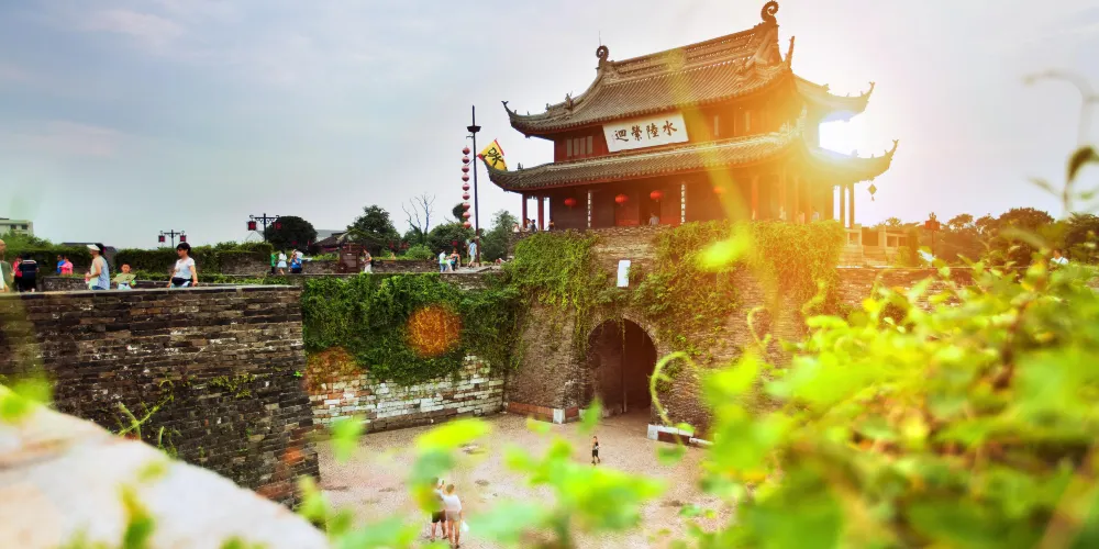 永安旅遊