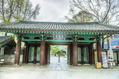 Tapgol Park