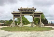 驿马山森林公园景点图片
