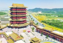 中华麒麟阁景区-麒麟阁景点图片