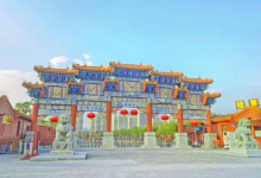 同安影视城景点图片