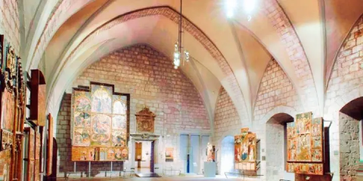 赫羅納藝術博物館