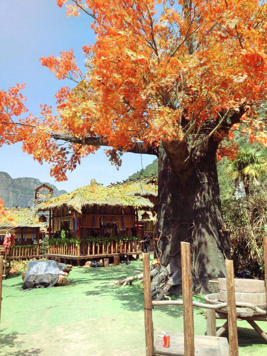 十三都景区