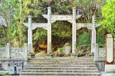 贵阳森林公园-贵阳-doris圈圈