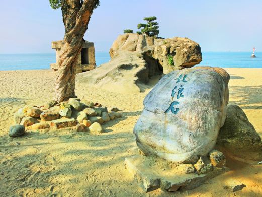 鼓浪石