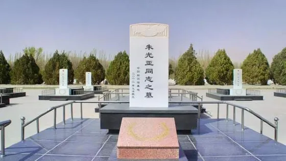 馬蘭烈士陵園