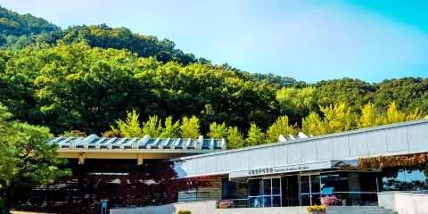 國立清州博物館