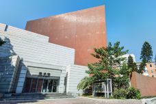 广州美术学院(昌岗校区)-广州-doris圈圈