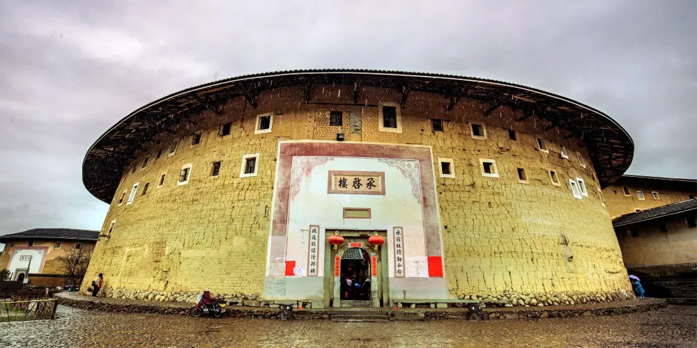 永安旅遊