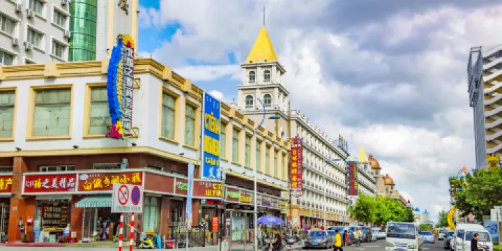 中俄商貿步行街