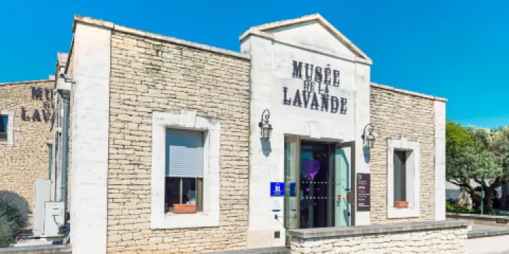薰衣草博物館